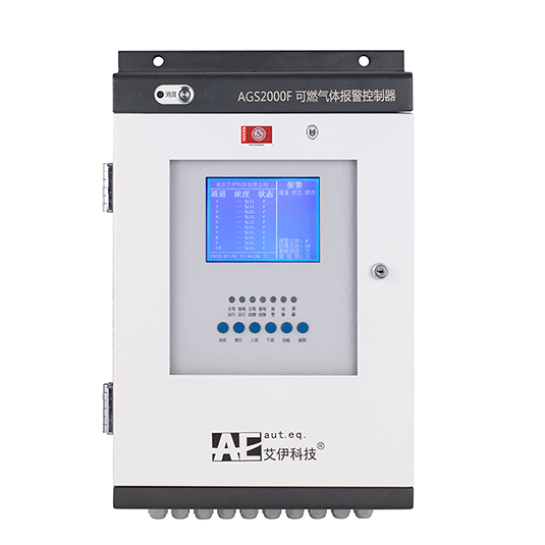 可燃氣體報警控制器